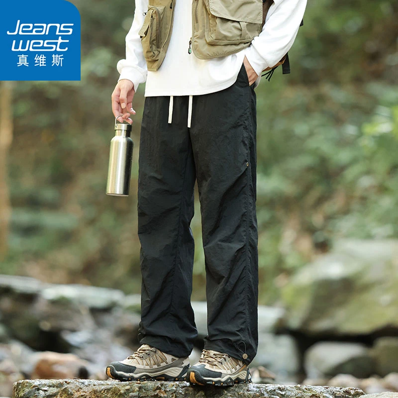 真维斯户外运动休闲裤2025春秋新款潮流百搭直筒裤工装风男士长裤