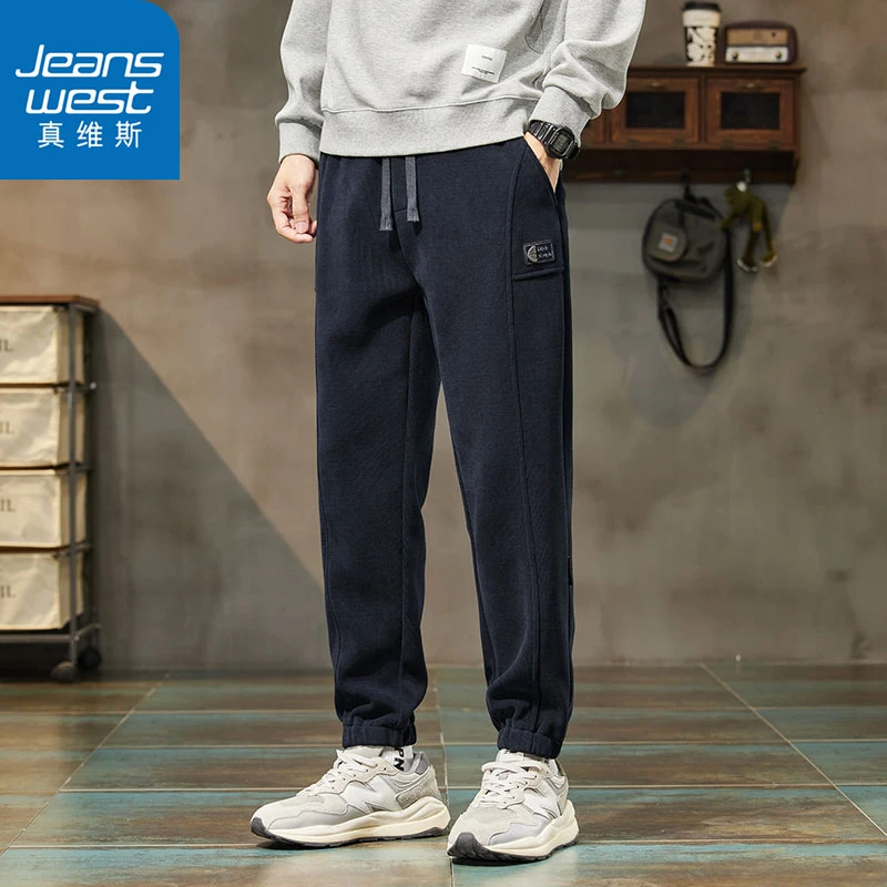真维斯中式休闲裤2025秋冬新款时尚百搭修身束脚裤男士保暖长裤