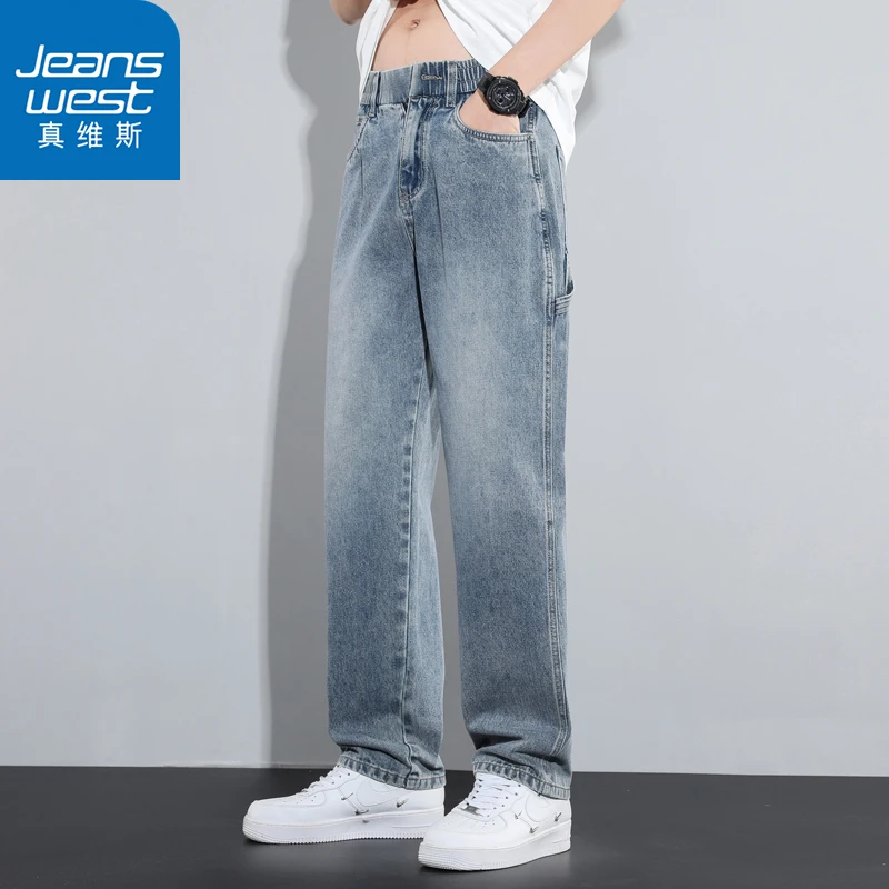 男牛仔裤子时尚显瘦潮流耐磨水洗夏季阔腿裤休闲夏季牛仔裤子宽松