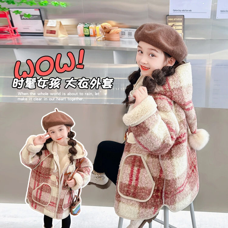 儿童女童毛呢大衣2023秋冬新款儿童中长款外套女孩冬装连帽宽童装