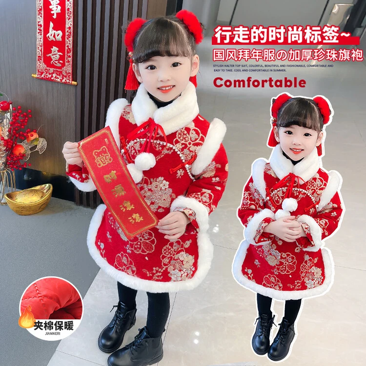 儿童女童拜年服宝宝童装小女孩唐装儿童旗袍婴儿中国风冬装加童装