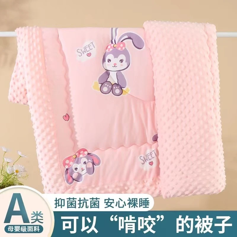 A类婴儿豆豆被子幼儿园宝宝保暖冬季儿童加厚棉被春秋午睡四季用