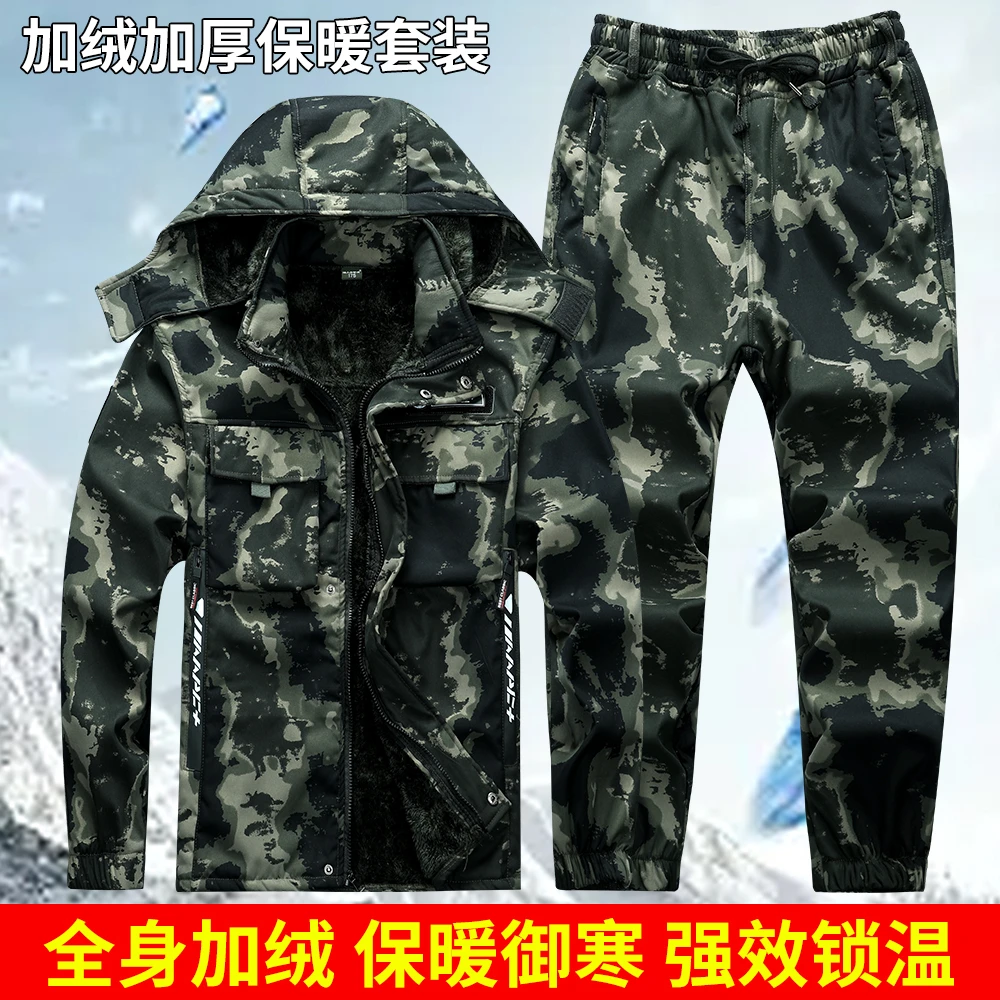 9962工作服套装男女春秋迷彩服套装工装防烫耐磨电焊汽修劳保休闲