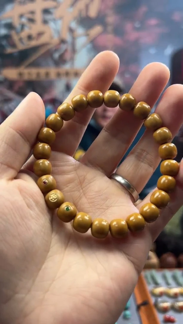 【闪购商品】猴头核桃手串23号猴头手串 尺寸9+