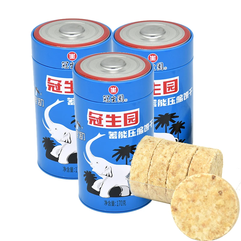 冠生园电池联名款佳品压缩饼干铁盒装干粮户外旅行代餐储备食品