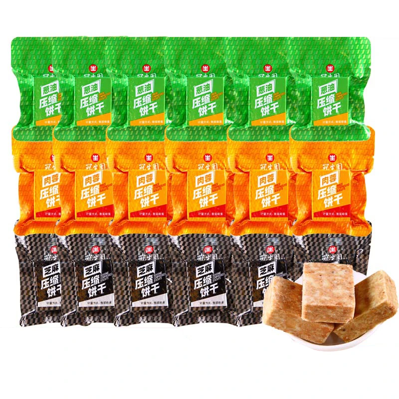 冠生园压缩饼干冠生园肉蓉味20g*10包代餐饱腹食品即食干粮应急