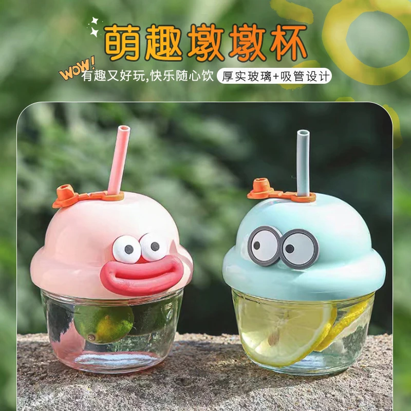 可爱墩墩杯卡通玻璃杯吸管饮料咖啡杯水杯百货礼品杯子水杯便携