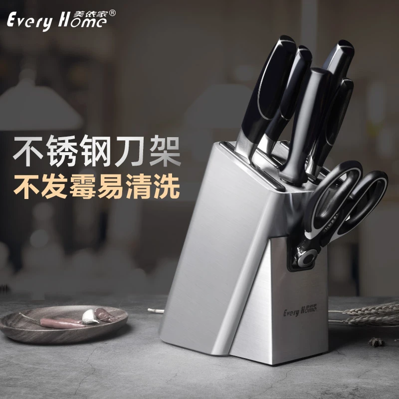 厨房刀架家用置物架多功能收纳架菜刀沥水防锈刀架可拆卸刀具放置