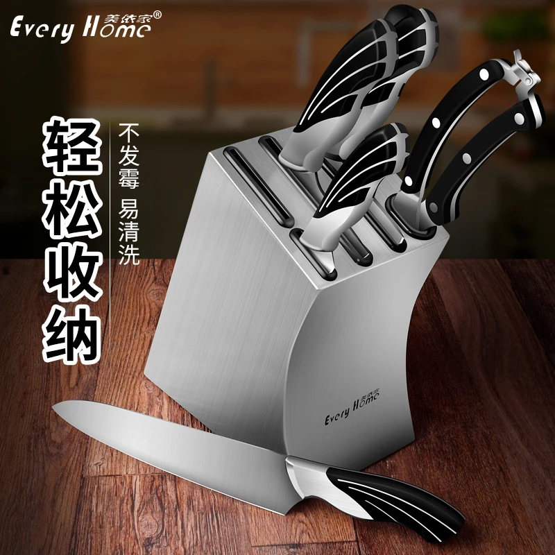 刀架厨房置物架厨具收纳架厨房用品刀架子菜刀架刀具置物架厨房用