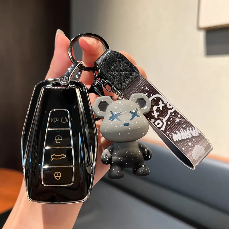 适用25 26款吉利星越L钥匙套霄汉版望月版东方曜揽星遥控钥匙扣包