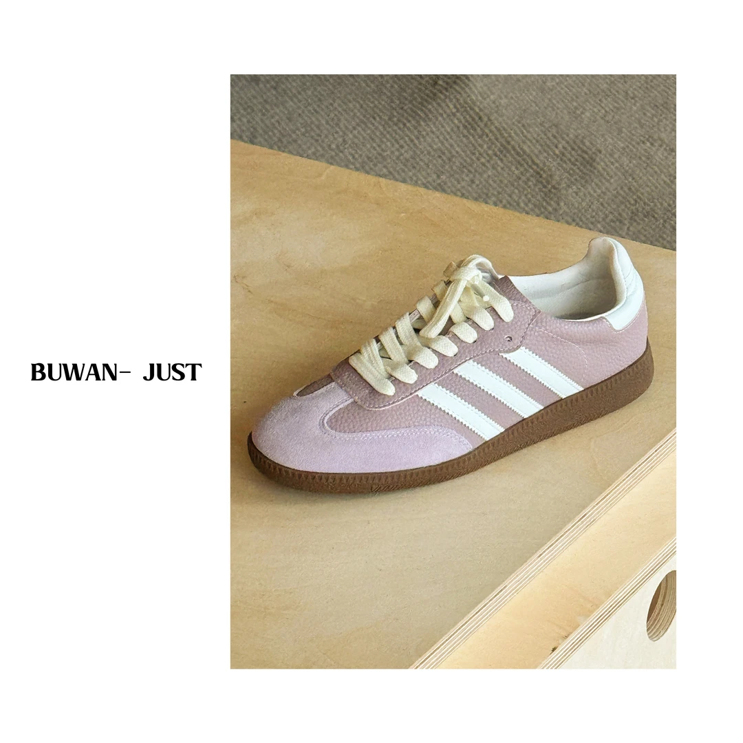 BUWANJUST新品配色复古德训鞋B226