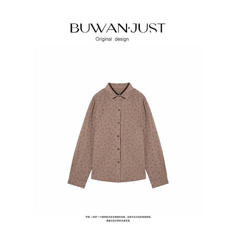 BUWANJUST高品定制满分棉定制碎花复古大廓形衬衫B748