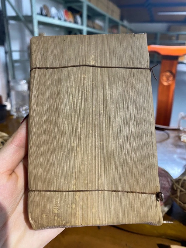 1998宋聘号竹笋壳包装普洱生茶250克