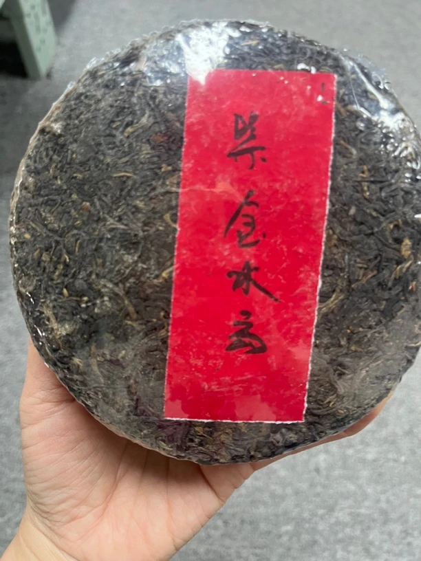 2018紫金冰岛普洱生茶200克