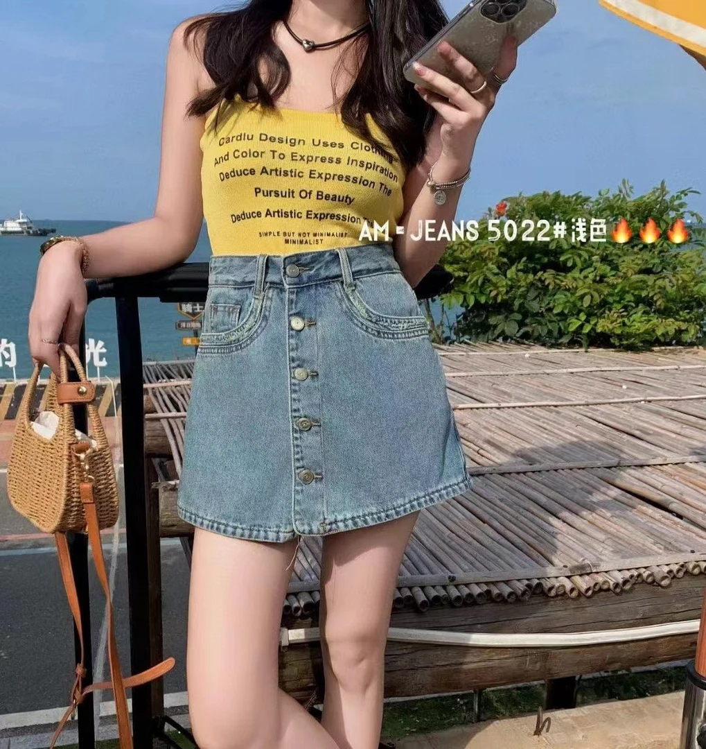 韩版复古牛仔裤裙裤2024夏季百搭高腰显瘦阔腿裤A字短裙热裤ins女