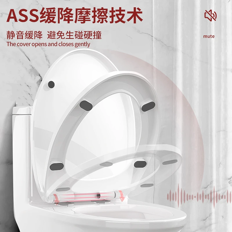 抗压耐用卫生间坐便器盖板加厚家用马桶盖U型V型O型坐便圈坐便盖
