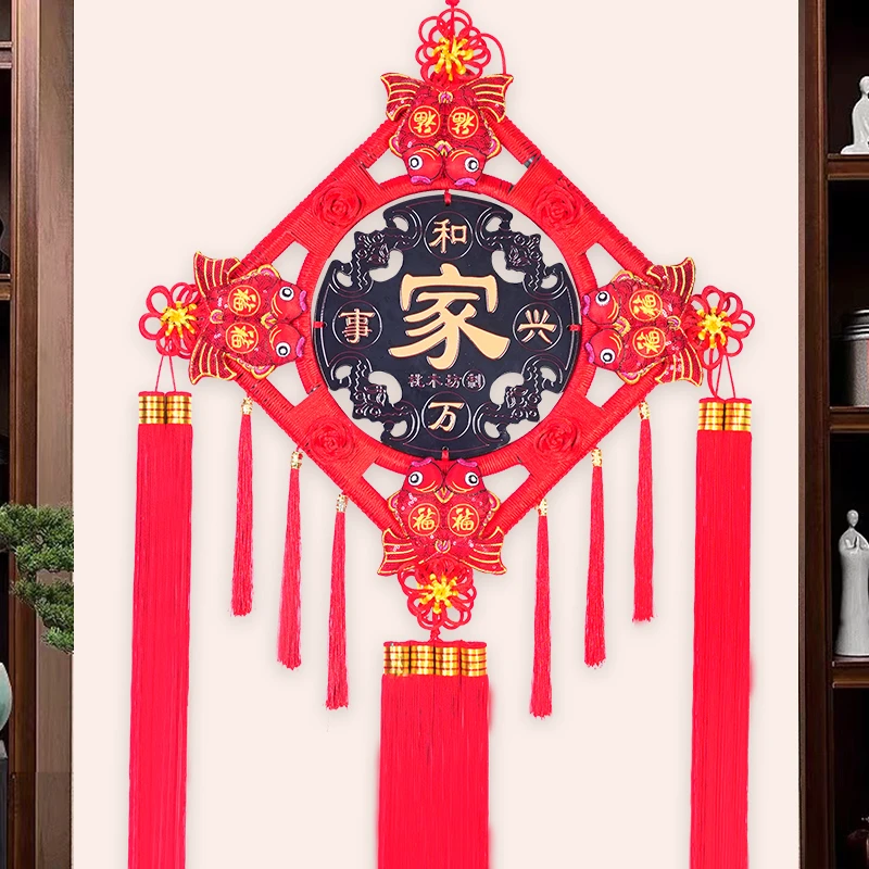 八鱼中国结挂件客厅大号高档桃木福字吉祥挂饰春节装