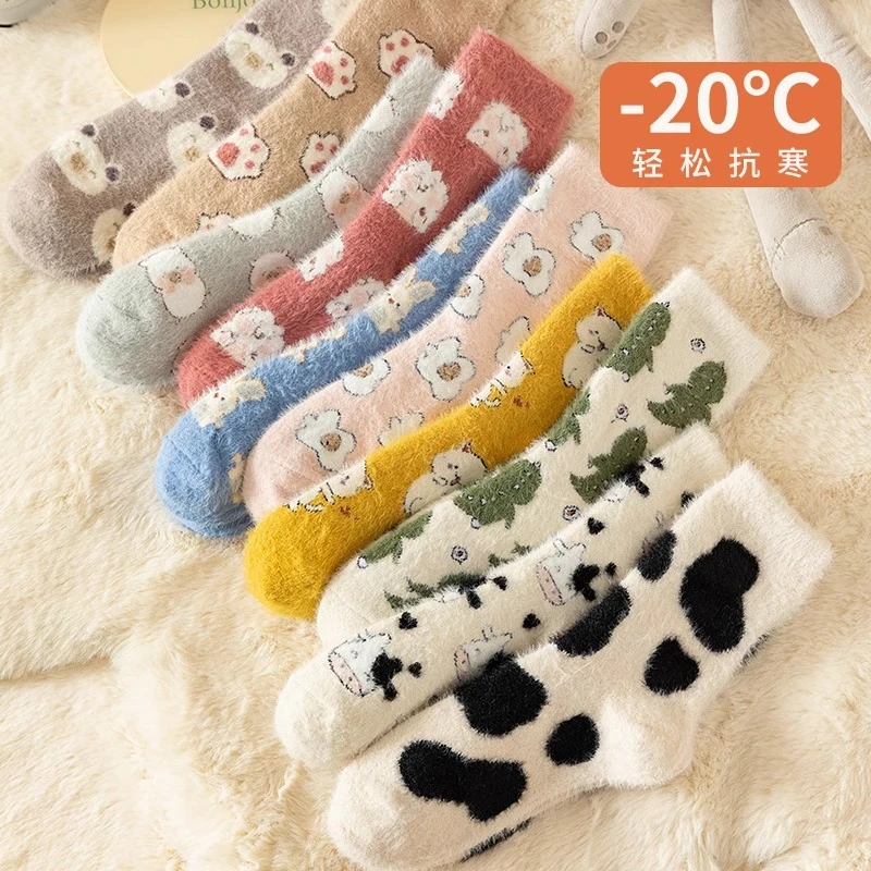 水貂绒袜子女中筒秋冬季加绒加厚保暖日系卡通可爱地板睡眠月子袜