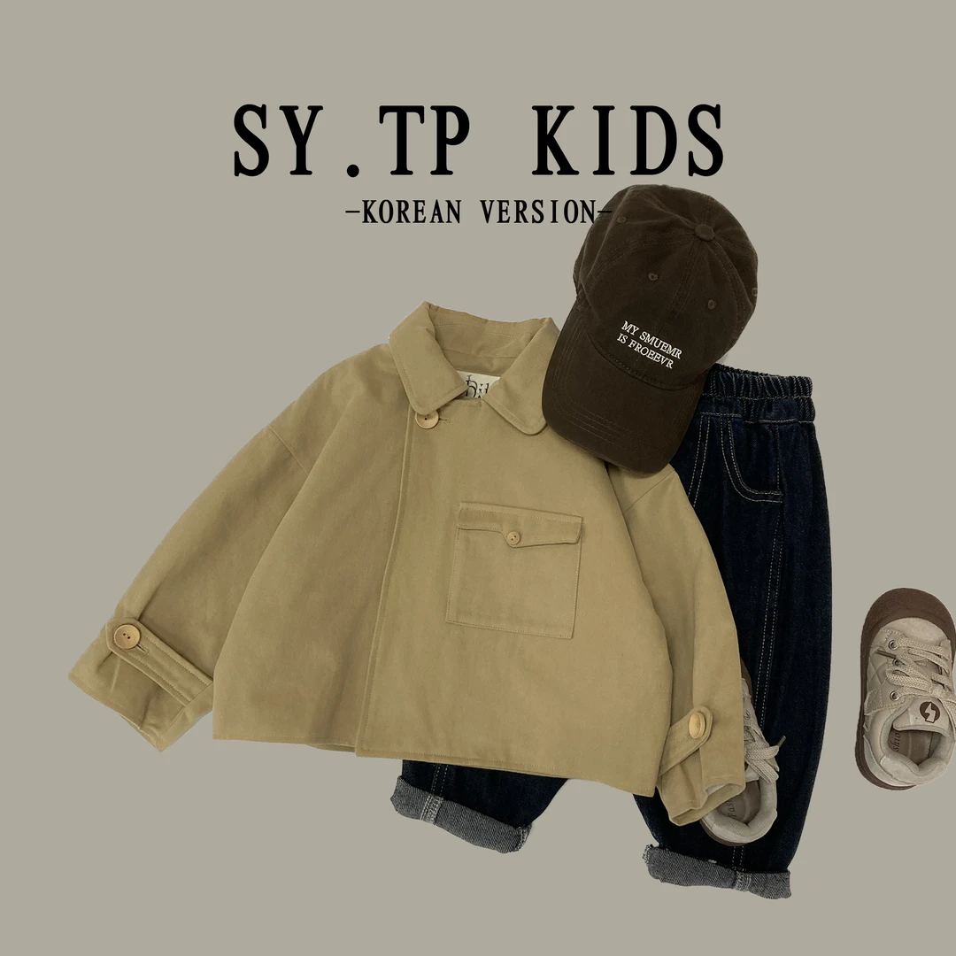 【工厂现货】风衣外套2023洋气韩版男童秋装套装纯色上衣23Q3025W