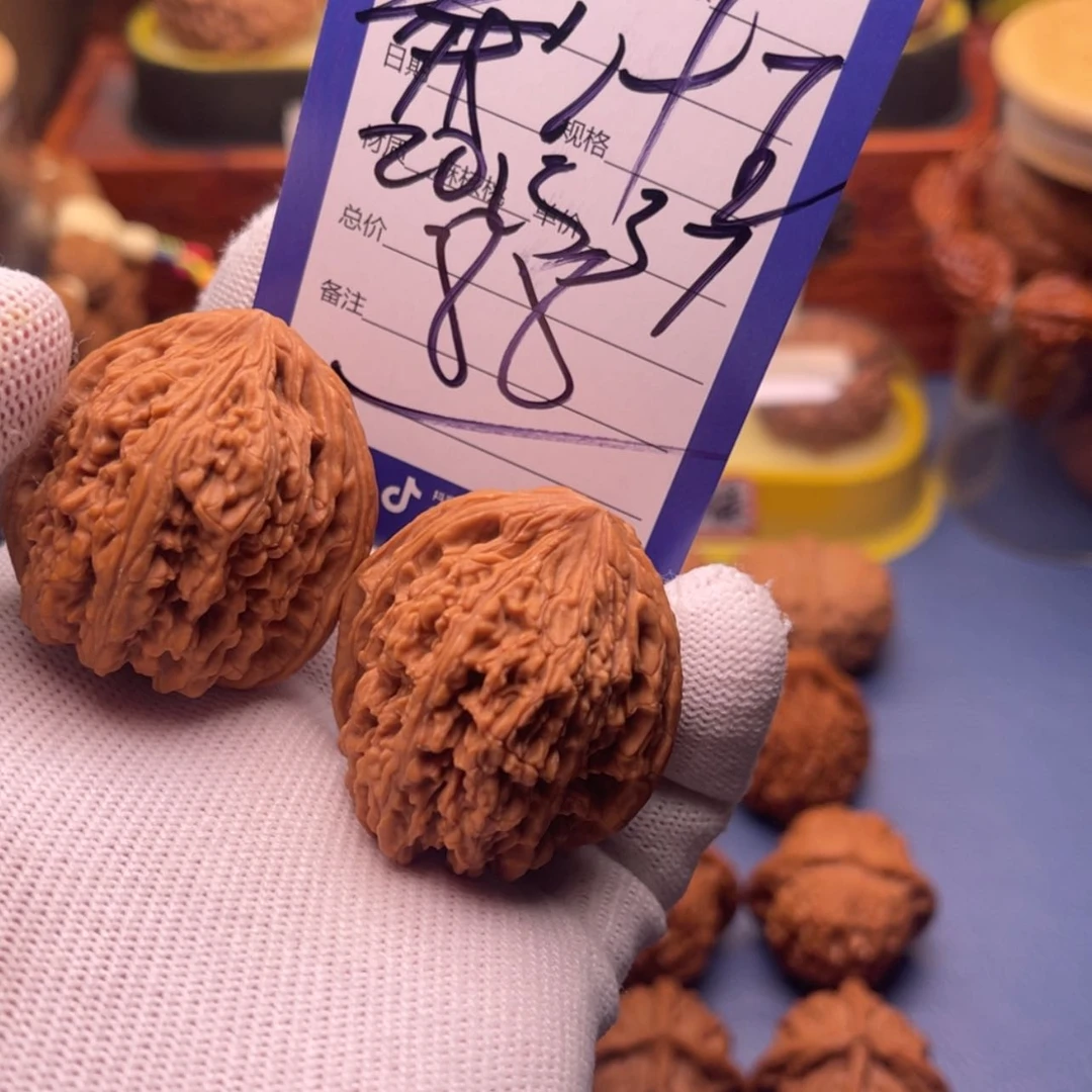 【闪购商品】文玩核桃吊坠茶*王