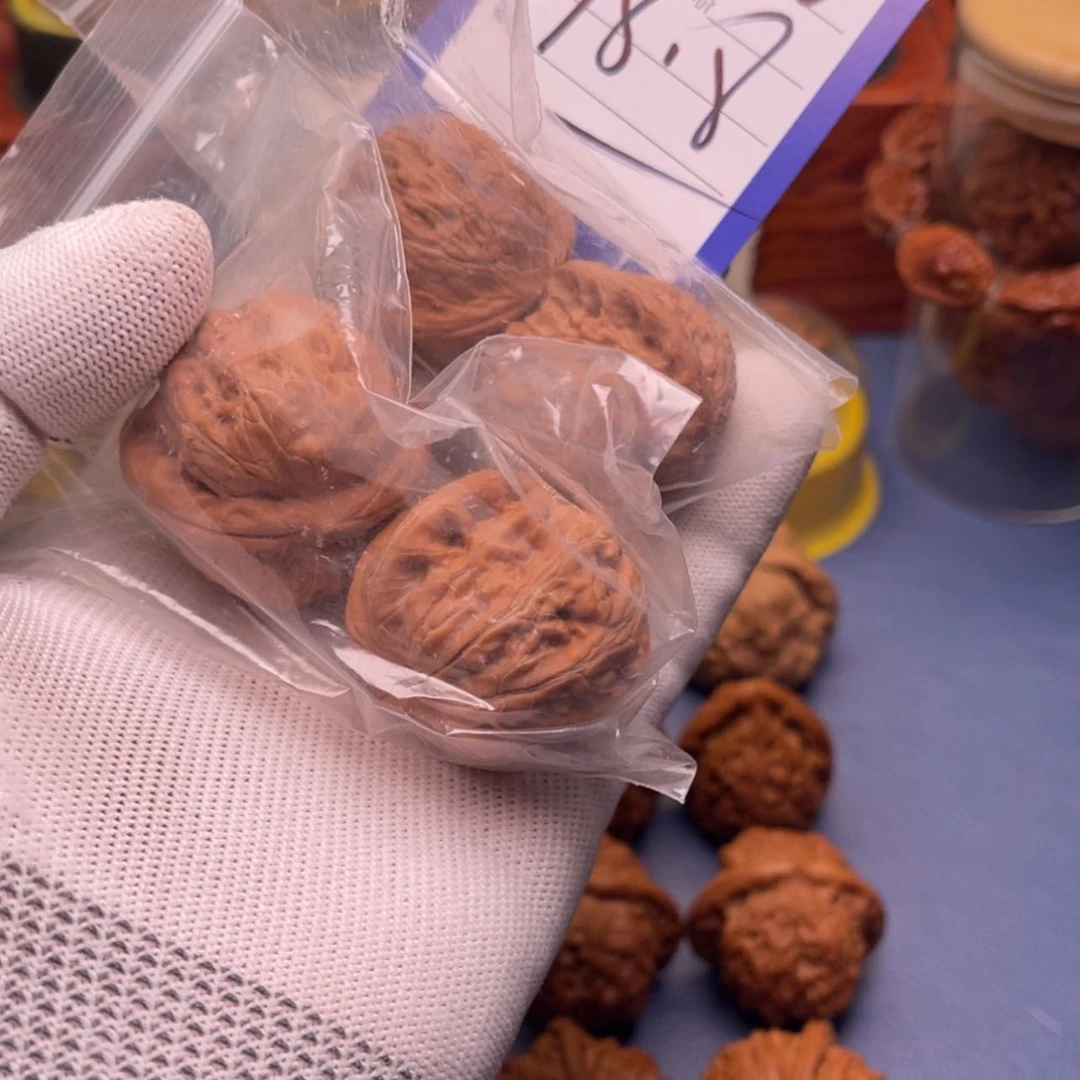 【闪购商品】文玩核桃吊坠