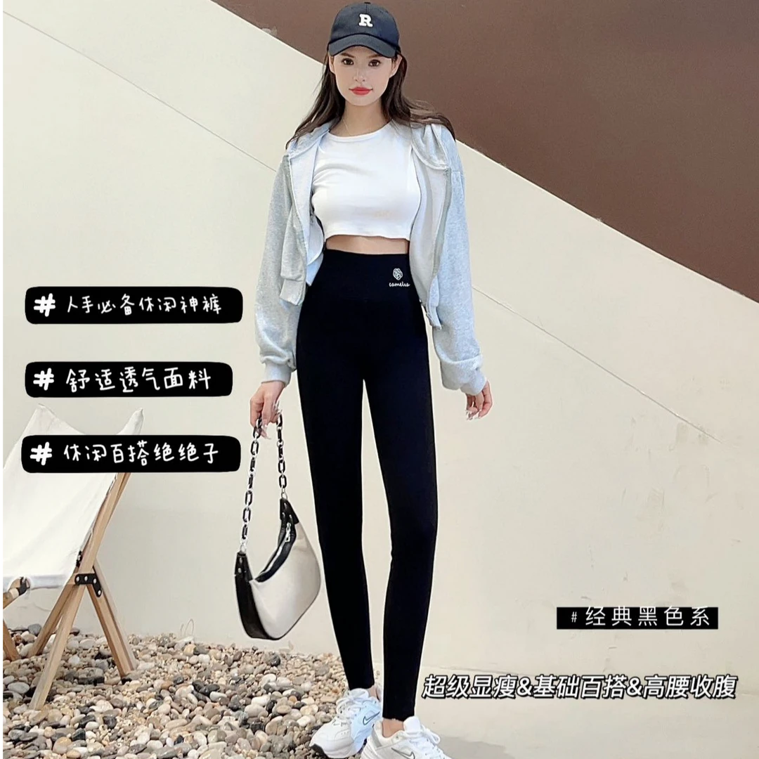 【山茶花】330平纹高腰咩咩绒打底裤加宽腰边舒适不掉档微压高弹