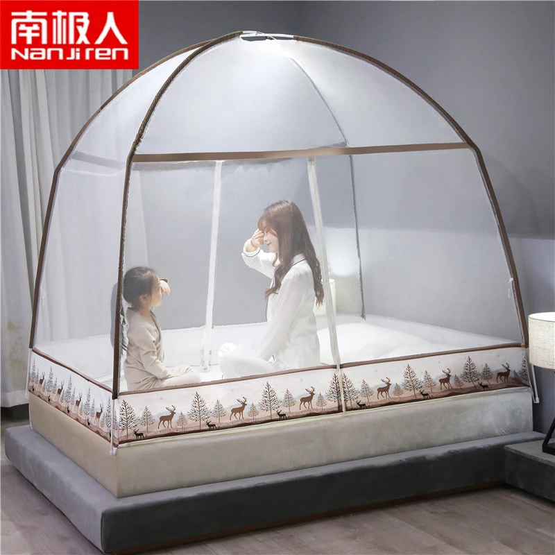 南极人免安装蒙古包蚊帐可折叠防摔加厚卧室1.8米x2米大床蚊帐