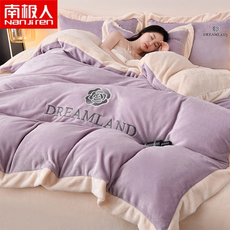 冬季加厚牛奶绒床上四件套法兰绒床品被套双面加绒床单床笠三件套