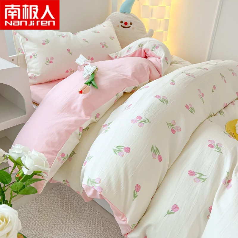 南极人新款学生宿舍A类水洗棉棉麻印花卡通公主风清新单被套被罩