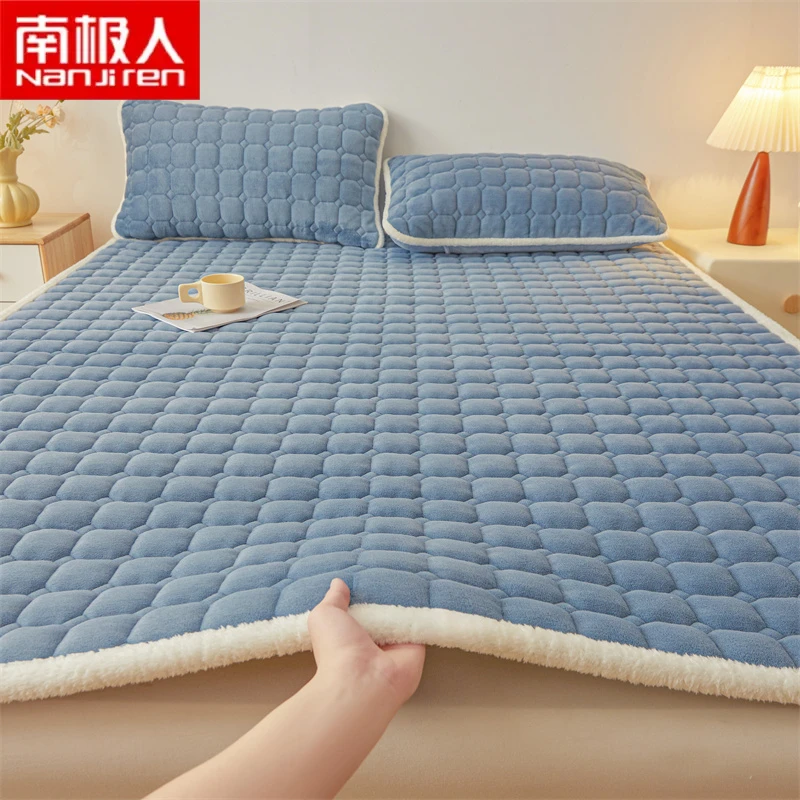 南极人牛奶绒床垫软褥家用卧室榻榻米冬季学生宿舍单人毛毯垫子