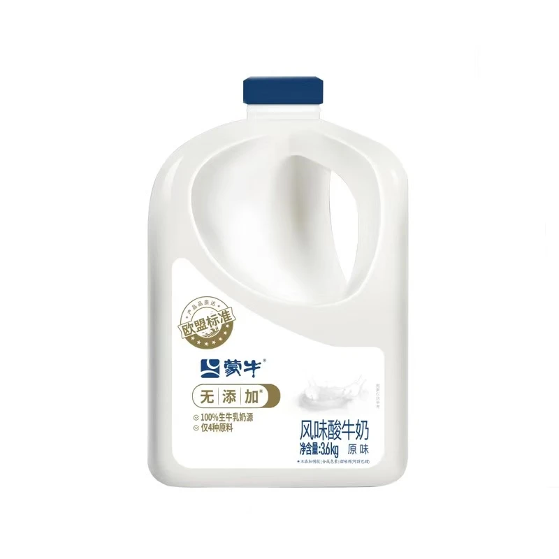 原味风味酸牛奶3.6kg 100%生牛乳奶源 生牛乳添加量>85% 口感纯正