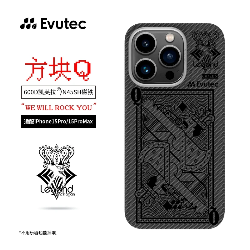 Evutec适用苹果iPhone15ProMax扑克系列方块Q凯芙拉外置MagSafe