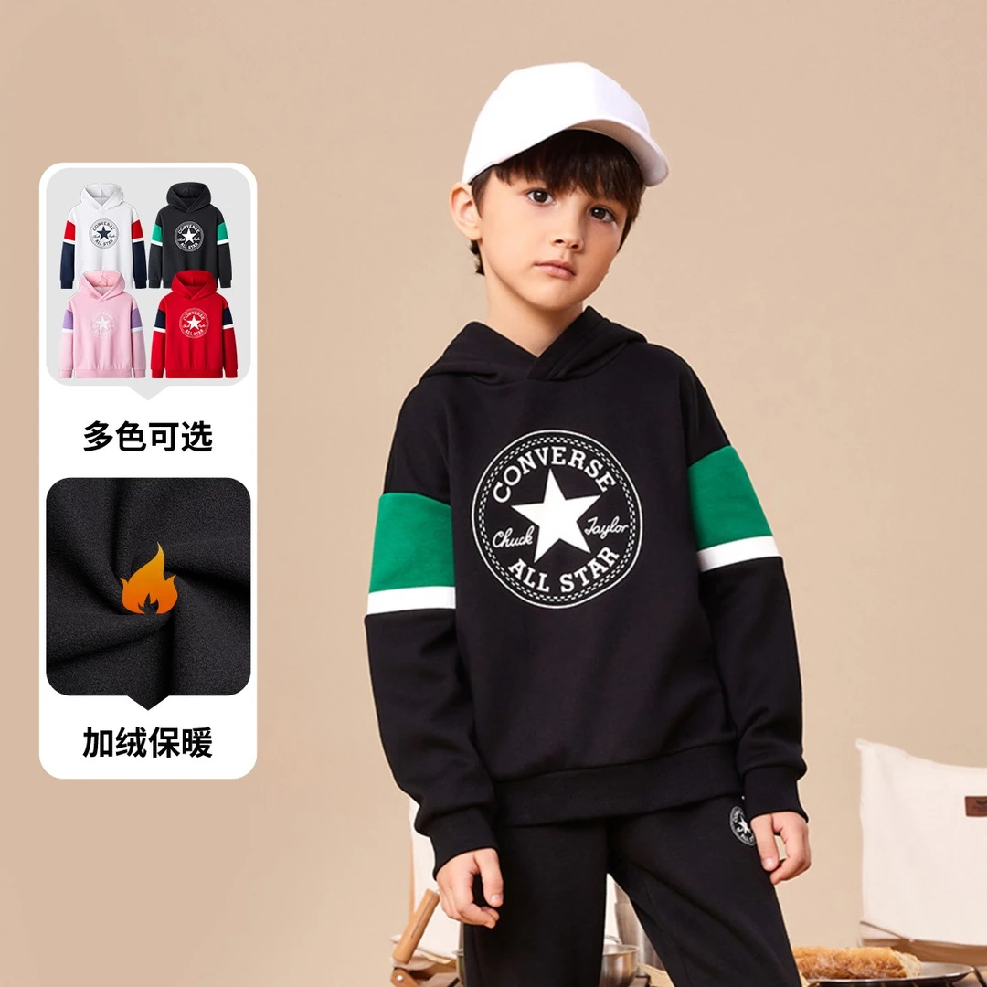 converse匡威男女童连帽卫衣童装保暖时尚休闲秋季CNVN-PO-D144