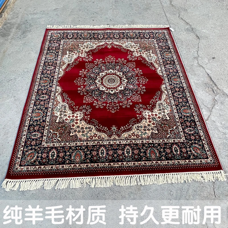 新西兰进口欧式纯羊毛客厅入户门卧室床边新疆包邮高级地毯垫沙发