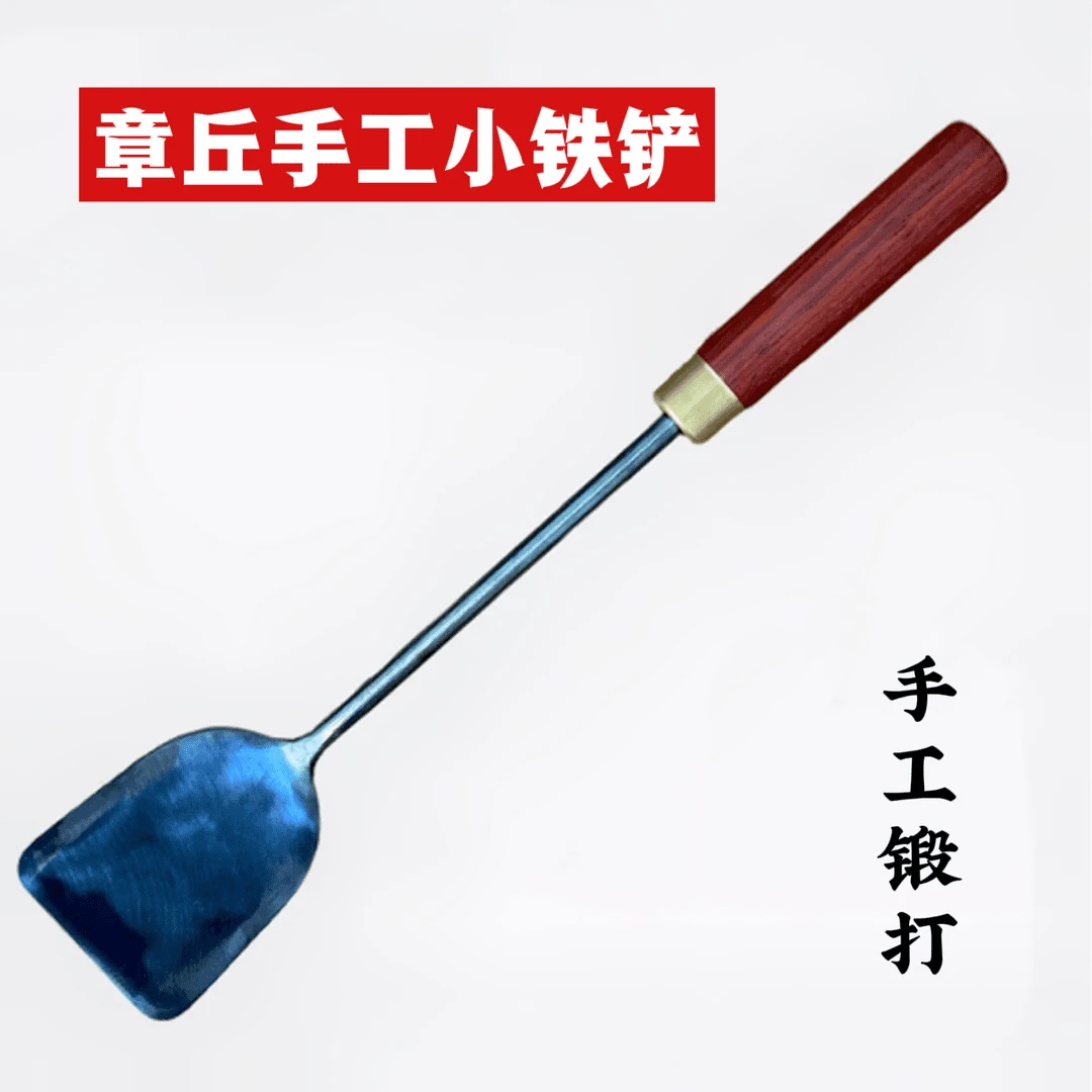 章丘手工小铁铲实木把柄熟铁材质小奶锅小炒锅专用小铁铲铁铲