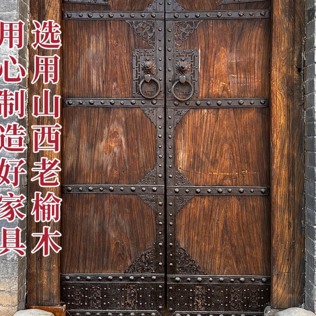 老物件老门板一物一拍不退换