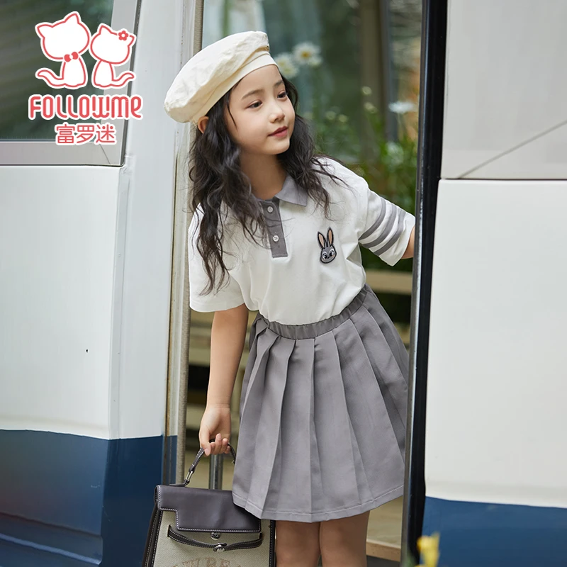 富罗迷女童套新款夏季洋气时髦小女孩学院风两件套F4B9861T