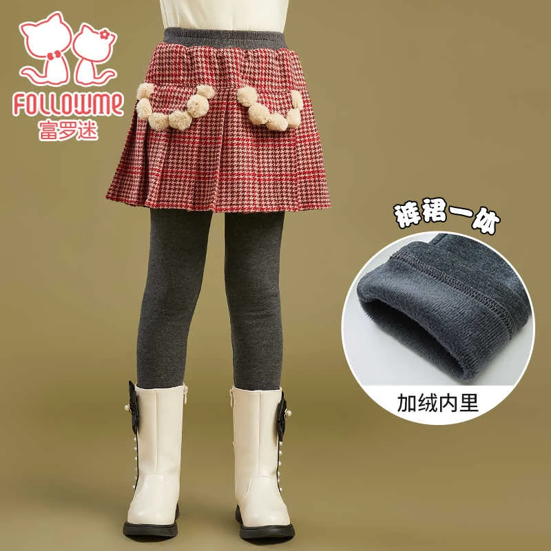 富罗迷冬季新款女童加绒裙裤F3D8927QK