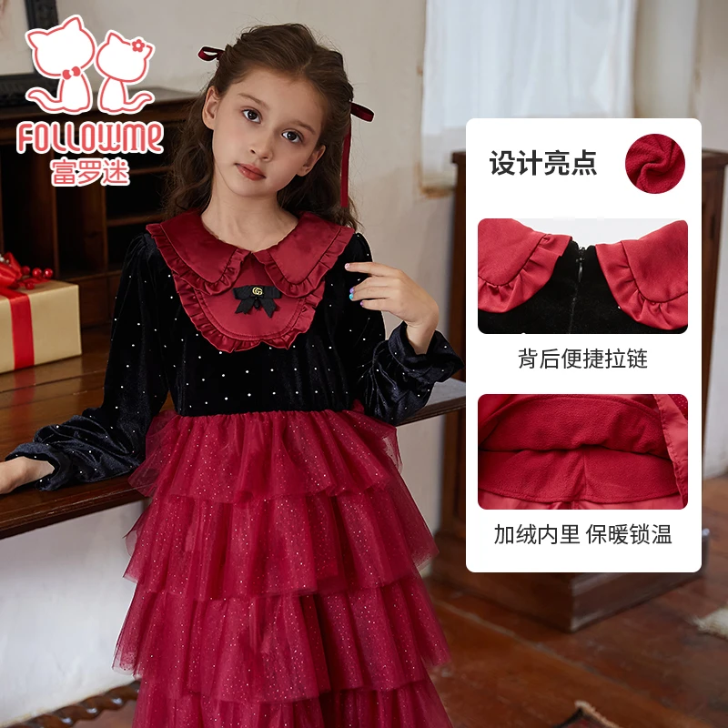富罗迷连衣裙气质绒面波点网纱冬季女童保暖蛋糕公主裙F3D9213L