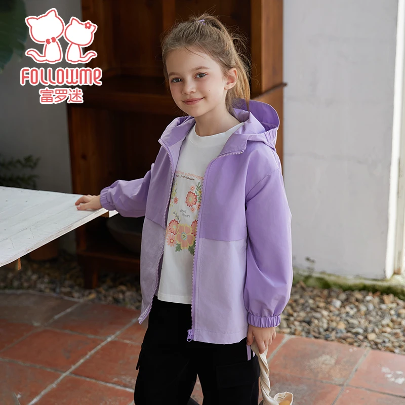 富罗迷女童外套儿童秋装秋季时髦洋气小女孩青少年防风衣F4C6012S
