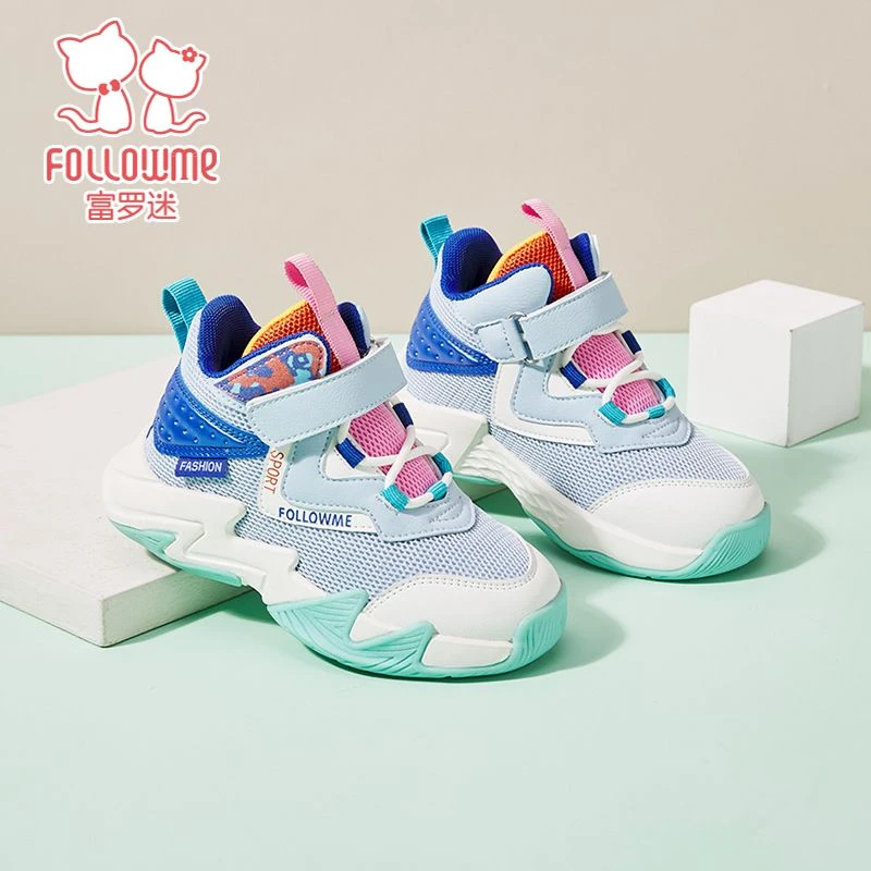 偏大1码儿童防滑运动鞋春秋小学生网面透气休闲跑步鞋3C4390