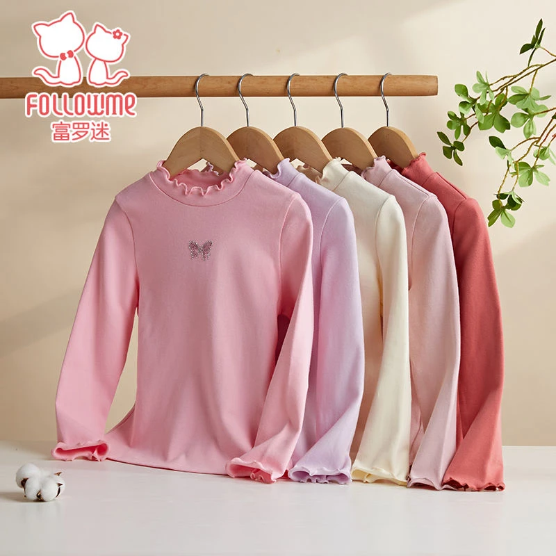 富罗迷T恤春秋季新款女童舒适柔软外穿上衣打底衫F4C6115Z