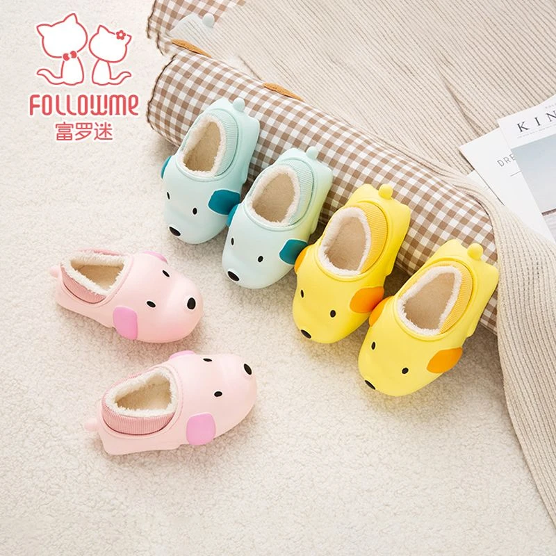 富罗迷防水拖鞋甜美可爱小狗棉拖鞋冬季男女童防滑室内外2D7563