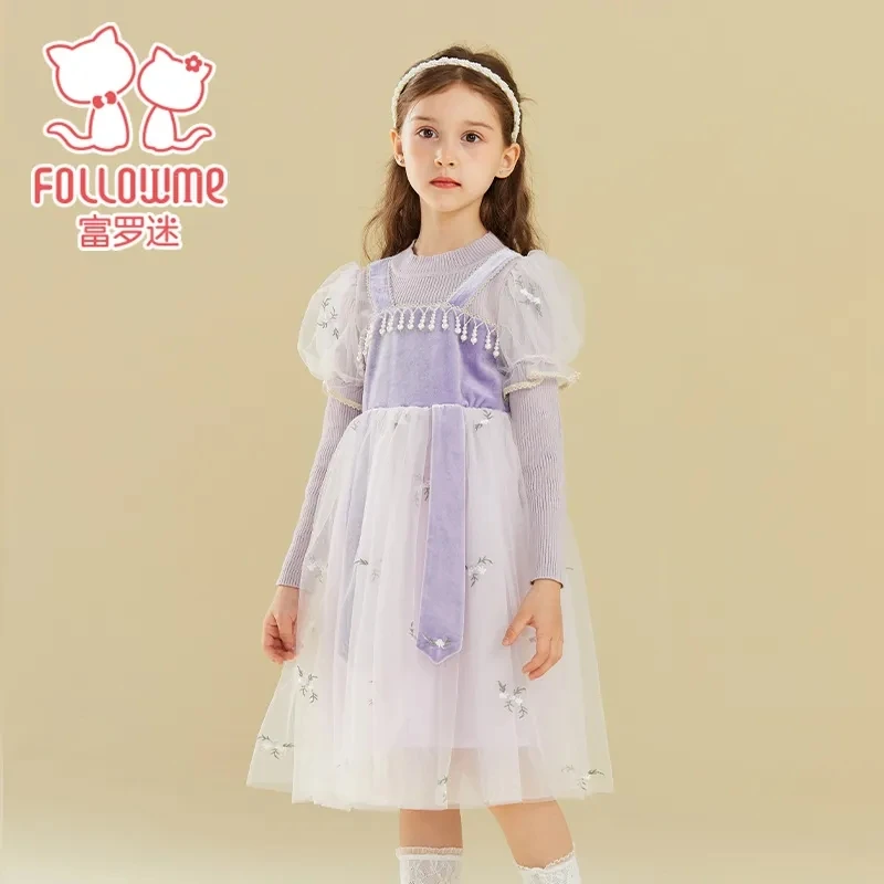富罗迷女童连衣裙冬季网纱裙加厚保暖小女孩公主裙子F2D7906ML