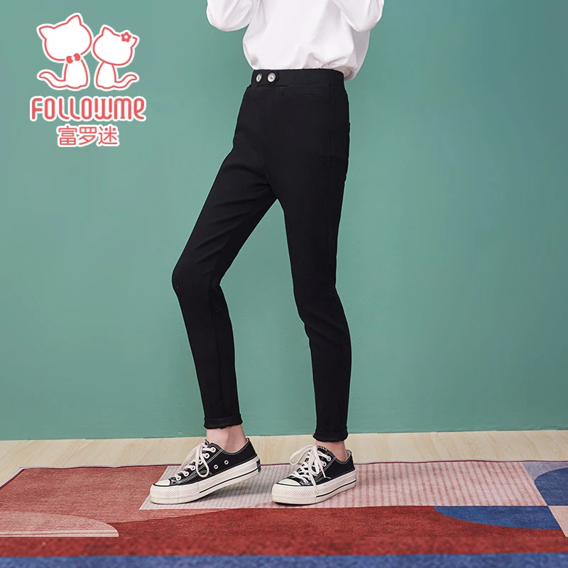 春秋洋气舒适百搭简约儿童女童牛仔裤F1C9292NK