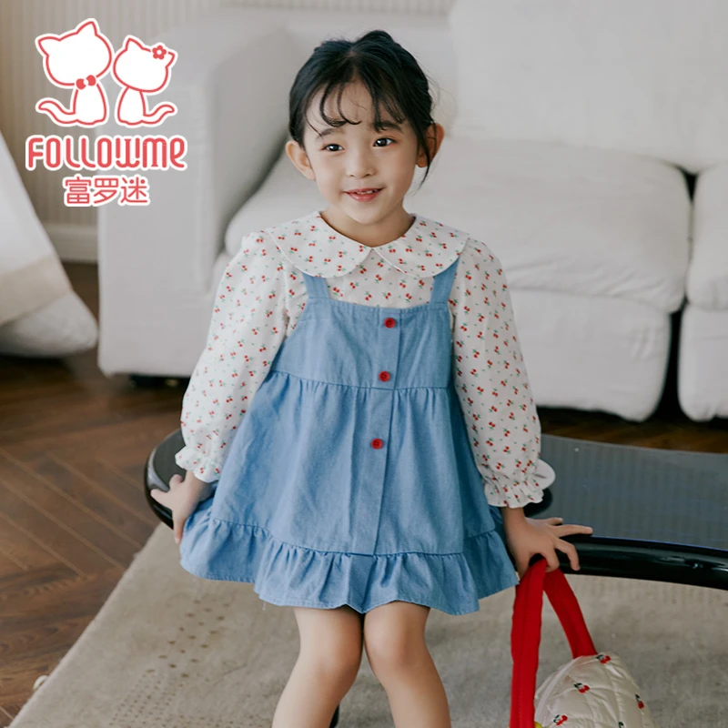 富罗迷宝宝装女童套装连衣裙春季婴幼儿衬衣背带裙两件套FB3A820T