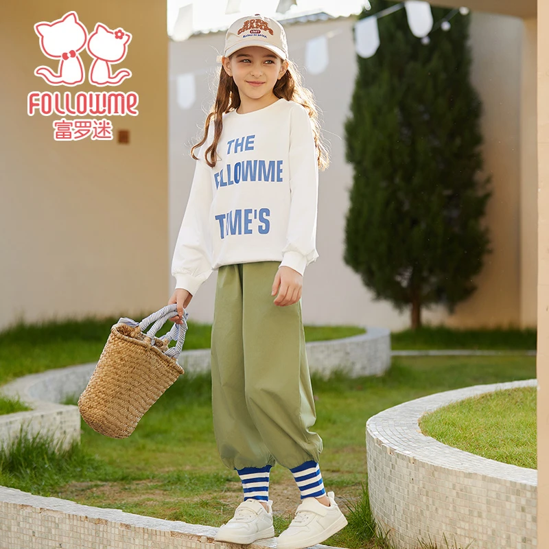 富罗迷女童套装儿童装秋季时尚洋气小卫衣裤子两件套F4A9307T
