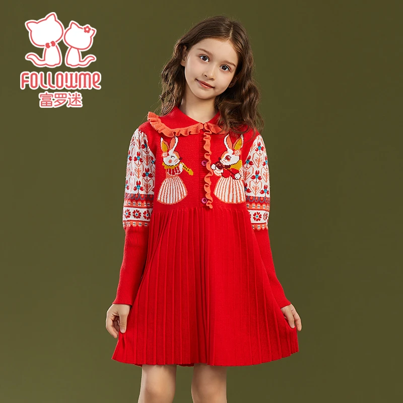 富罗迷儿童公主裙秋冬女孩时髦红色针织裙女童连衣裙F3D8862ML