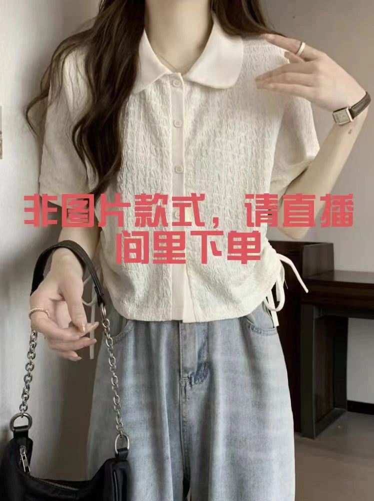 X200-X399女装显瘦针织短款时尚夏季翻领ol设计感显瘦针织短款