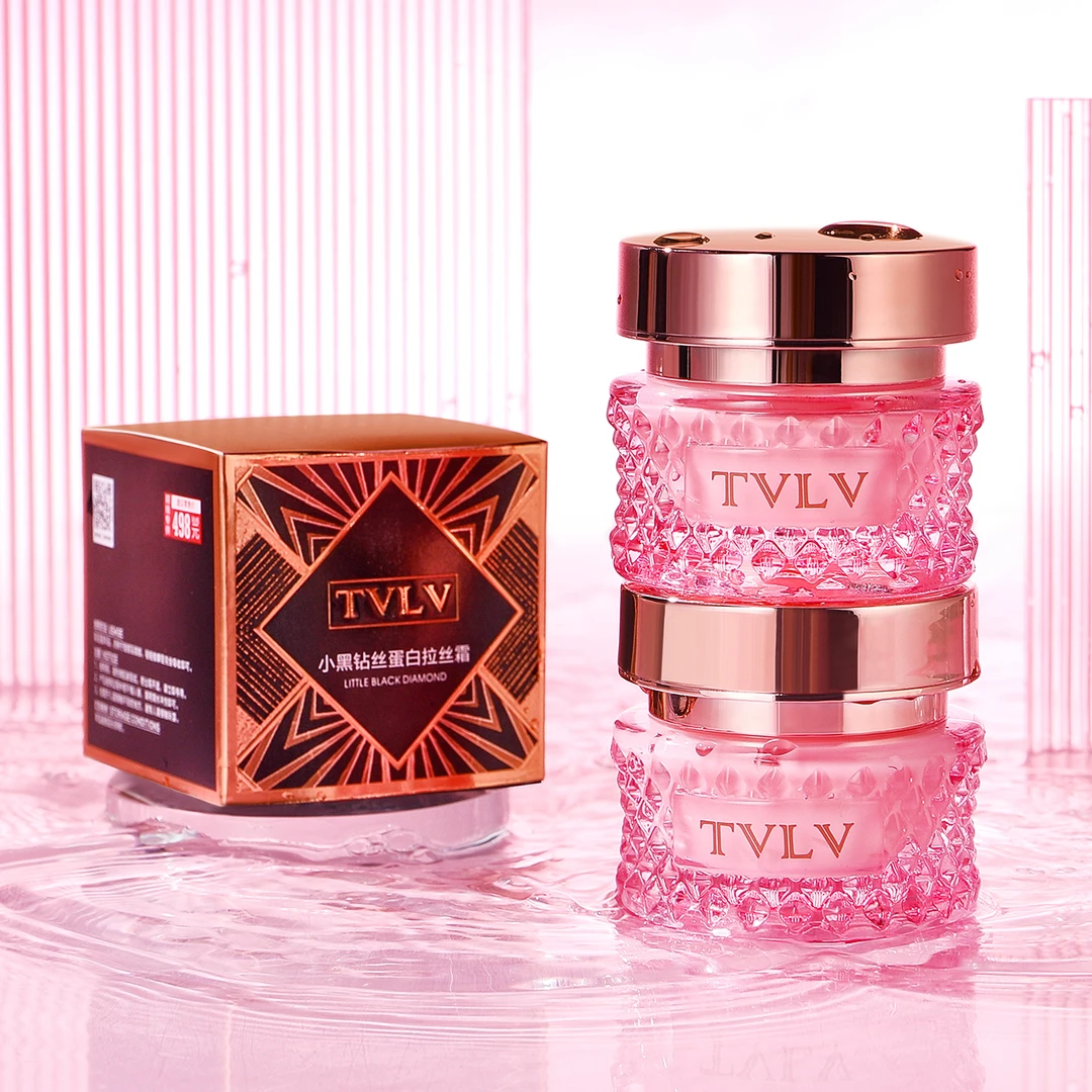 【马总补贴商品】小黑钻丝蛋白拉丝霜补水